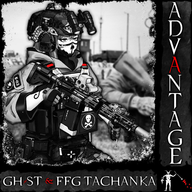 ADVANTAGE cover art