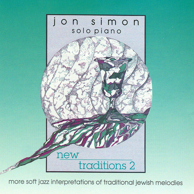 New Traditions 2 cover art
