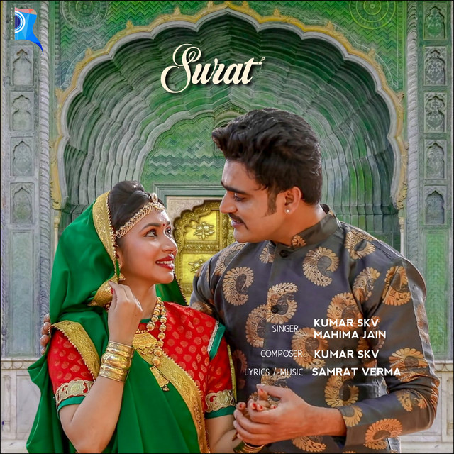 Surat - EP by Kumar SKV | Spotify