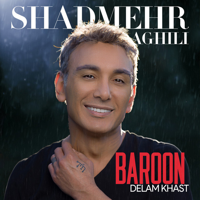 Baroon Delam Khast cover art