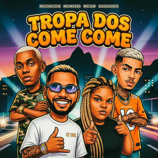 undefined album image