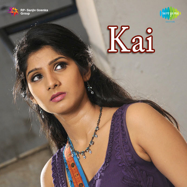 Kai cover art