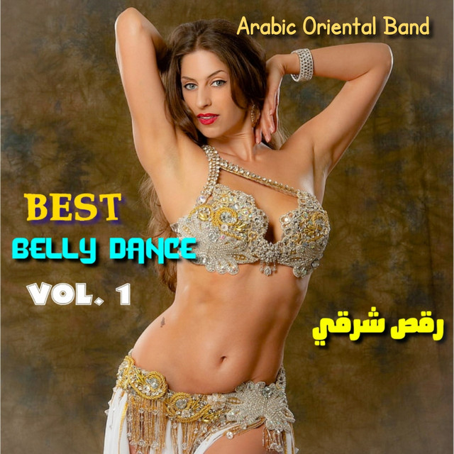 Best Belly Dance, Vol. 1 cover art