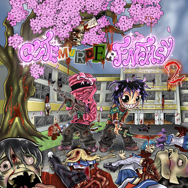 undefined album image