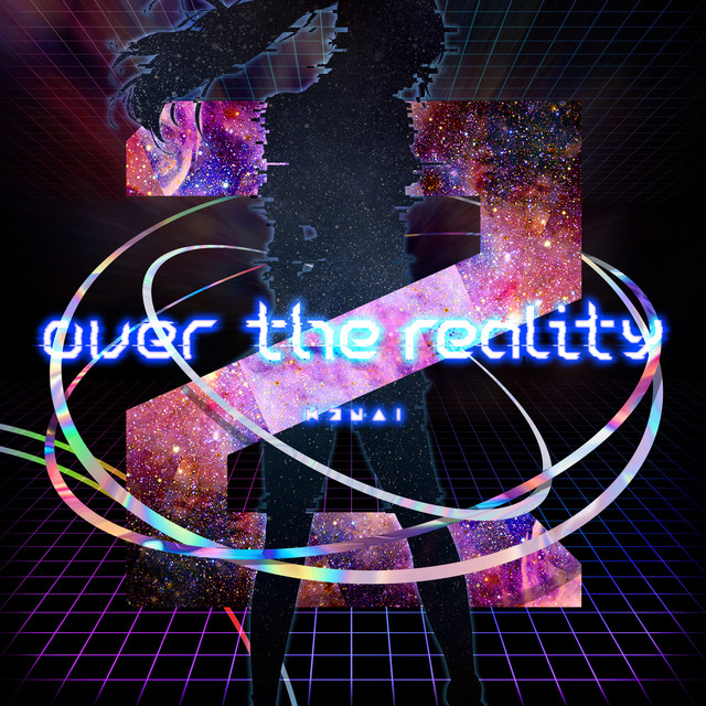 over the reality cover art