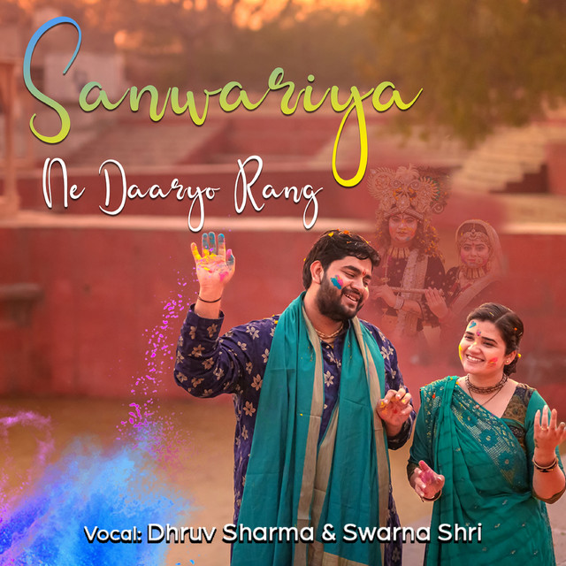 Sanwariya Ne Daaryo Rang