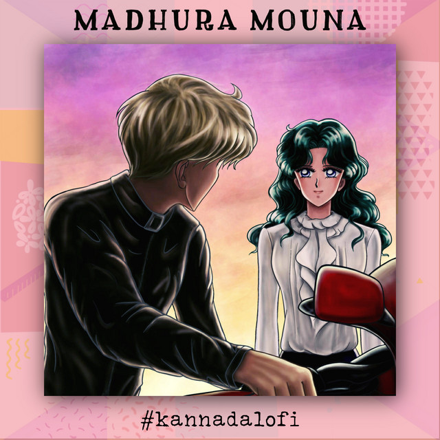MADHURA MOUNA (kannadalofi)