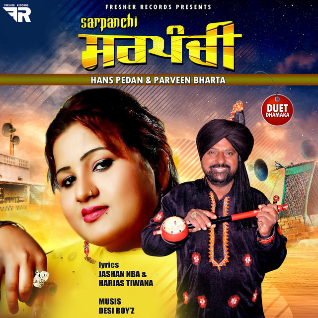 Sarpanchi album image