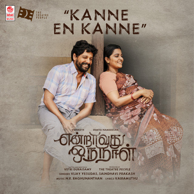 Kanne En Kanne (From "Endraavathu Oru Naal")