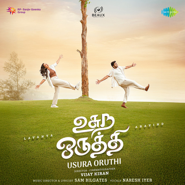 Usura Oruthi by Naresh Iyer
