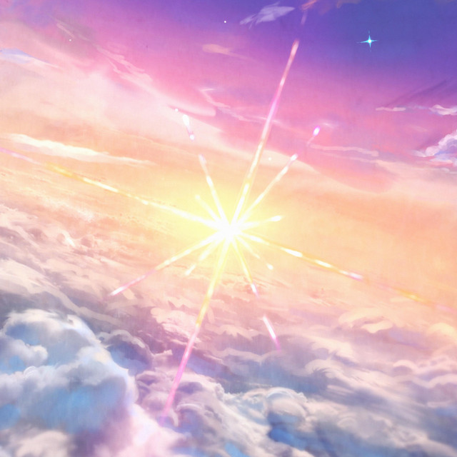 Solus cover art