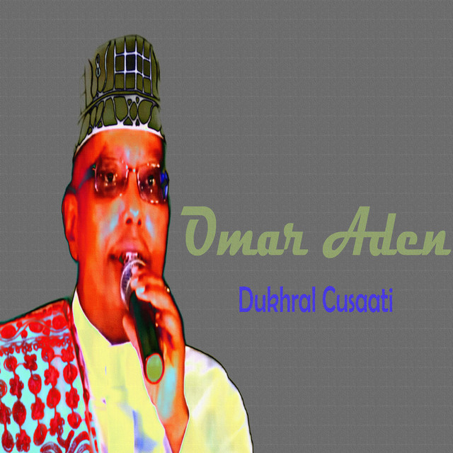 Dukhral Cusaati cover art