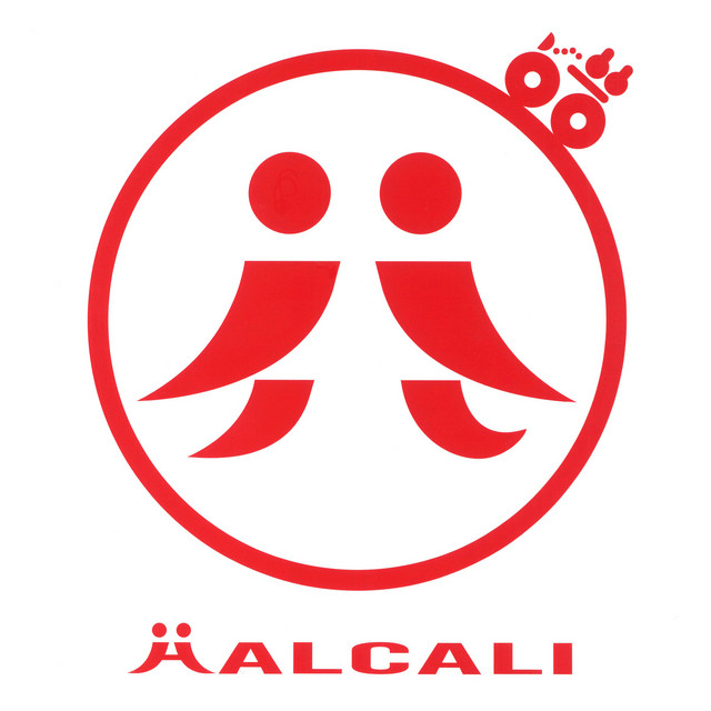 タンデム by HALCALI