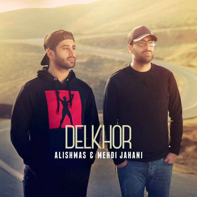 Cover of Delkhor