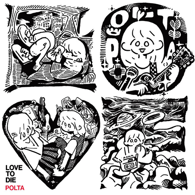 LOVE TO DIE cover art