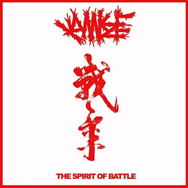 The Spirit of Battle cover art