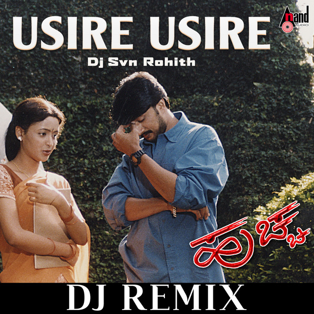 Usire Usire (DJ Remix) - Single by Rajesh Krishnan | Spotify