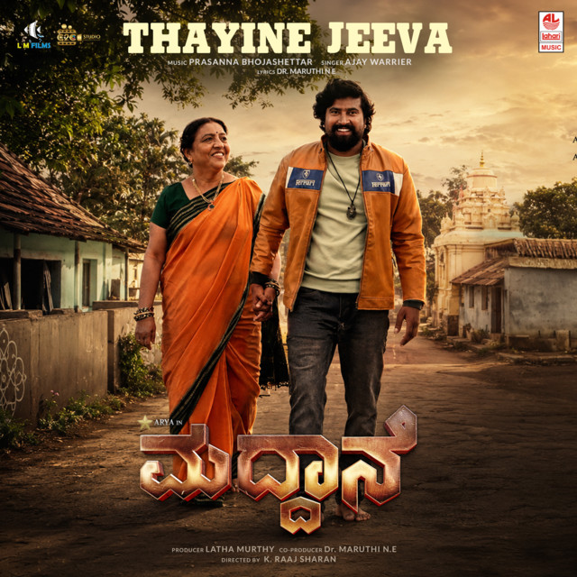 Thayine Jeeva (From "Maddane") cover art