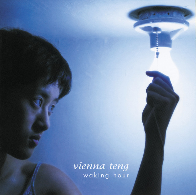 Waking Hour cover art