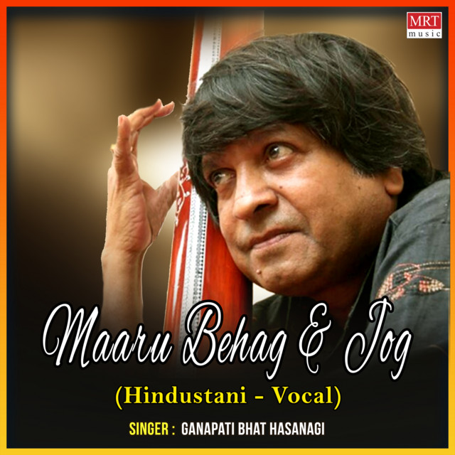 Maaru Behag & Jog