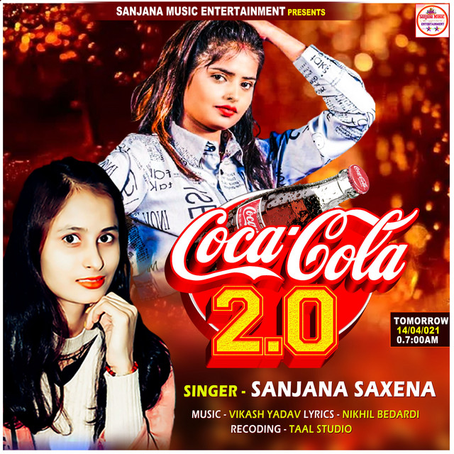 Coca Cola 2.0 (Bhopuri) cover art