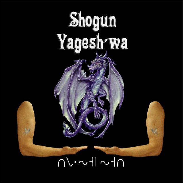 Shogun | Spotify