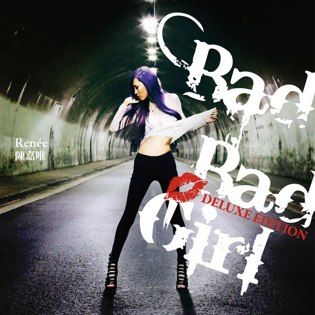 Bad Bad Girl (Deluxe Edition) cover art