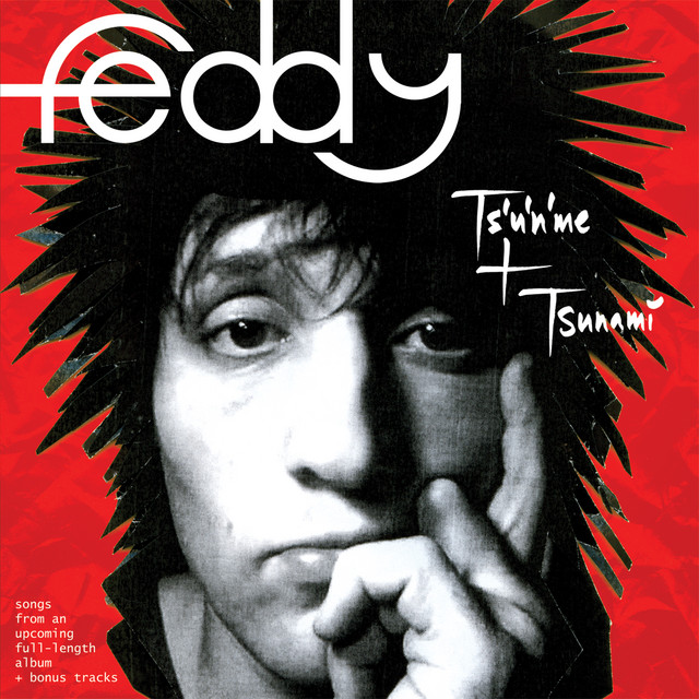 Ts'u'n'me & Tsunami cover art