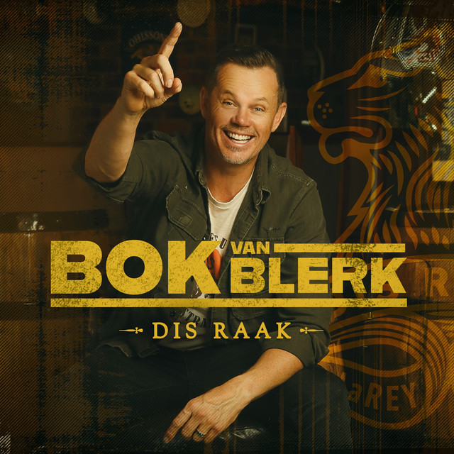 Dis Raak cover art