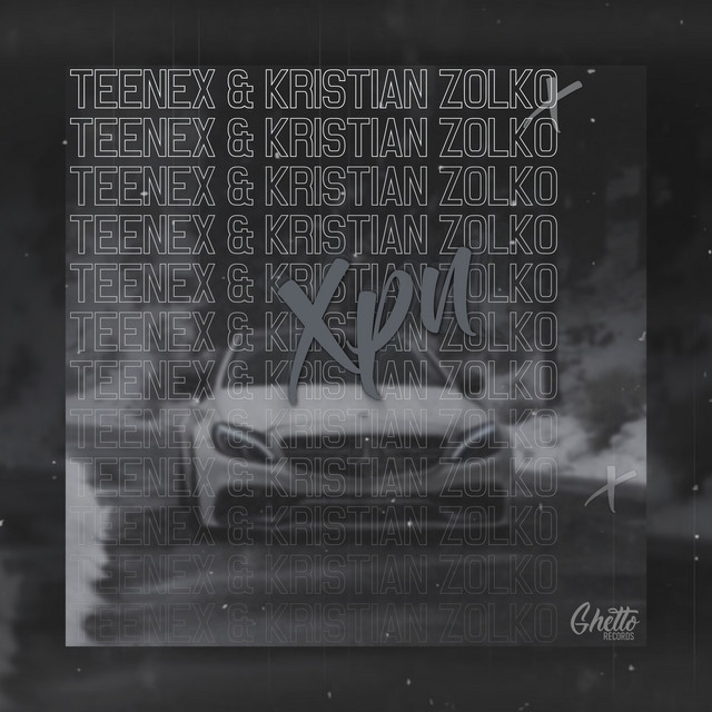 Обкладинка: XPN — Teenex