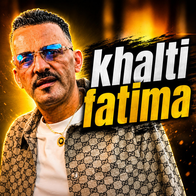 Khalti Fatima 2026