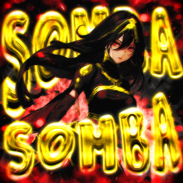 SOMBA SOMBA cover art