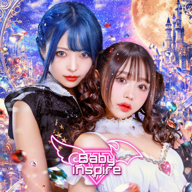 光と影 cover art