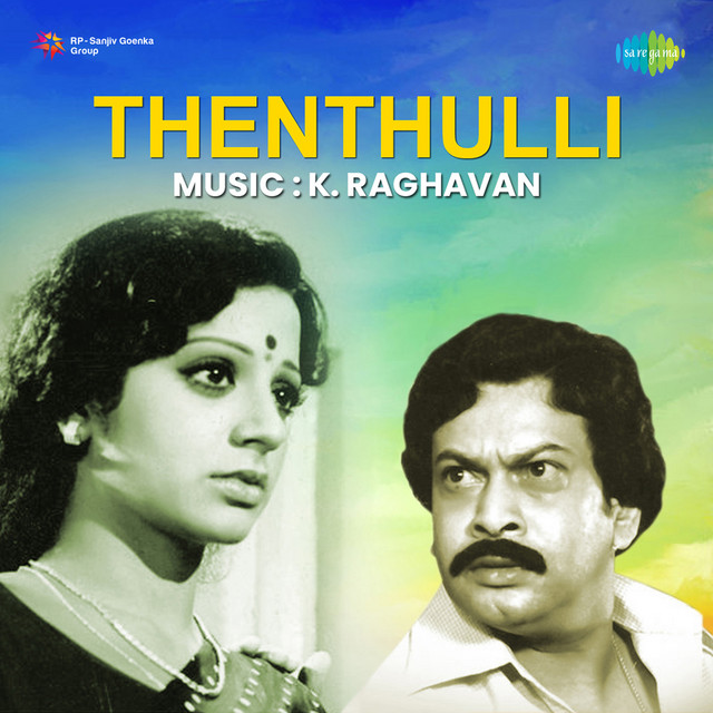 Thenthulli cover art