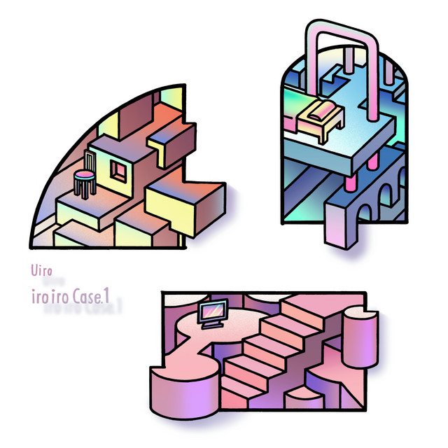 iro iro Case.1 cover art
