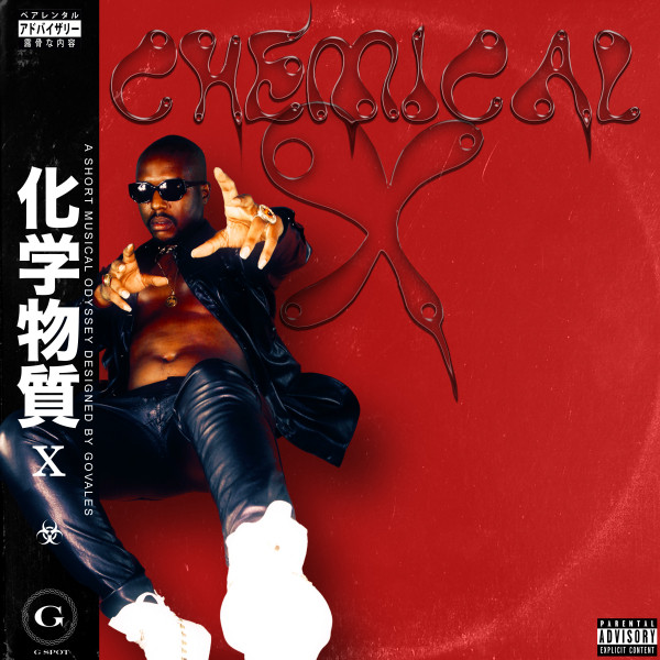 MONEY SPELL cover art