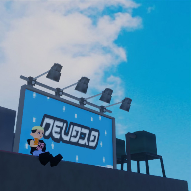 ¿Nevará? cover art