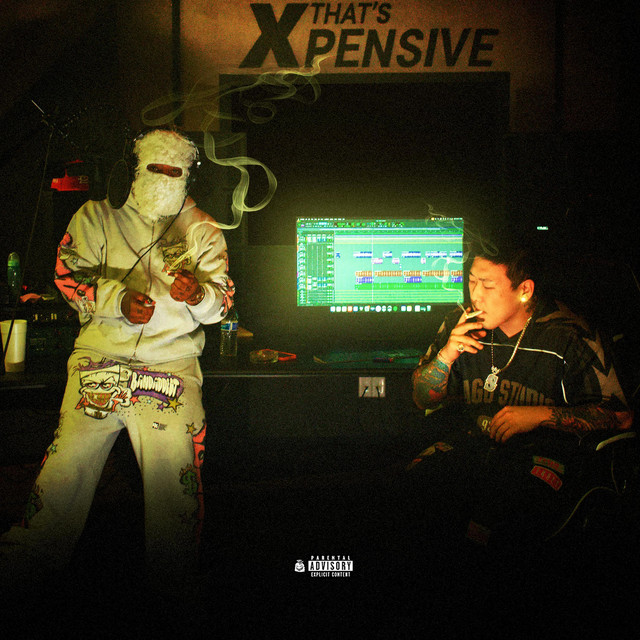 undefined album image