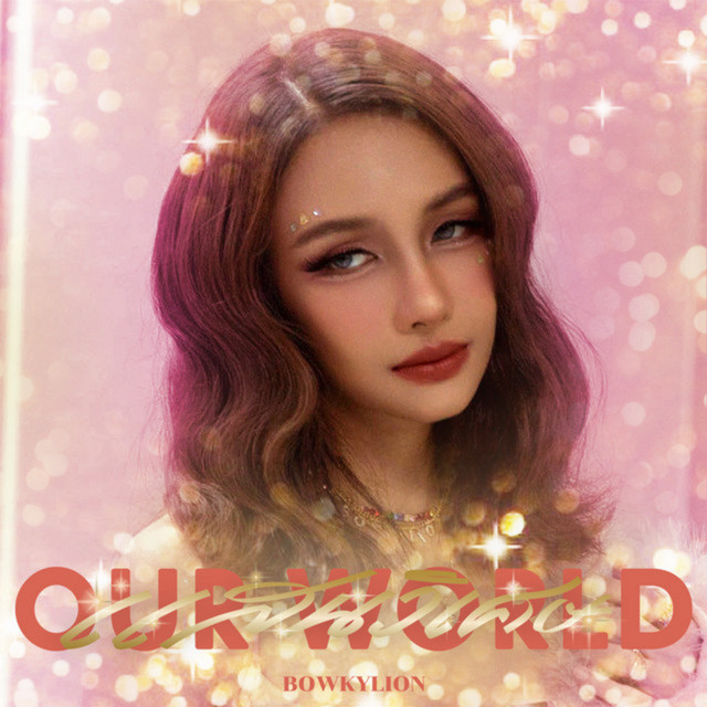 แสนวิเศษ (Our World) cover art