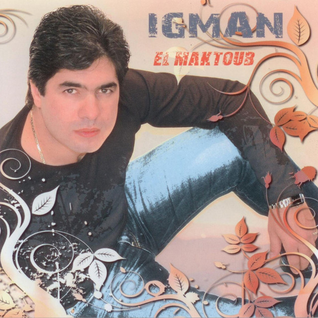 El Maktoub cover art