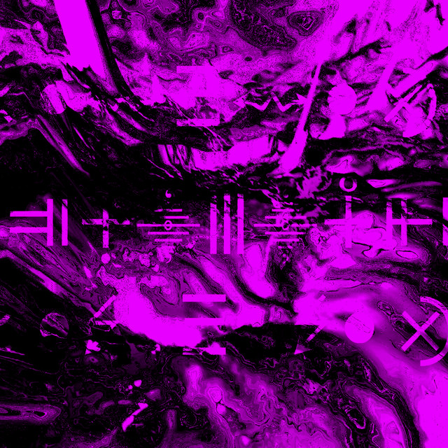 Nulltelekheia EP cover