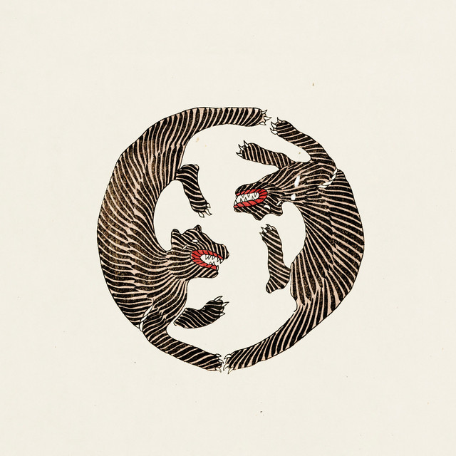 Emerge as New cover