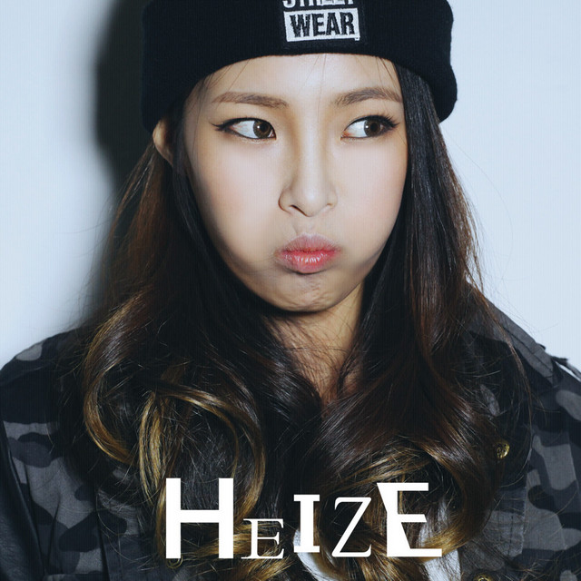 HEIZE - EP by Heize | Spotify