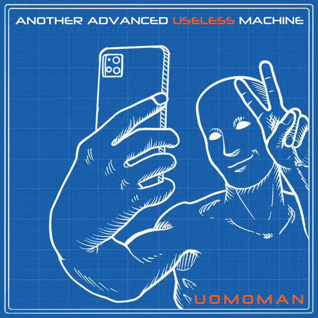 Another Advanced Useless Machine cover art