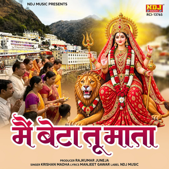 Main Beta Tu Mata album image