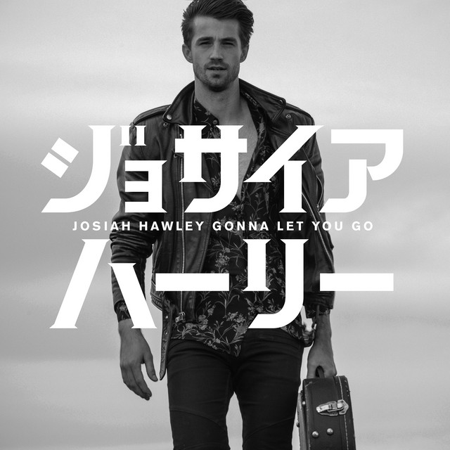 Gonna Let You Go cover