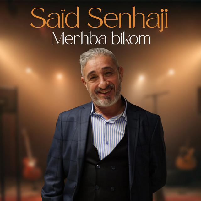 Jib akhouya jib jib cover art
