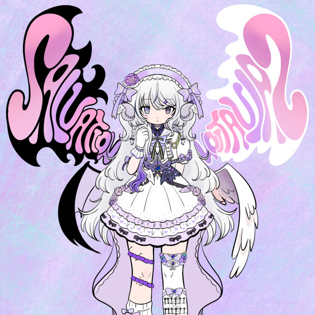 Toumei album cover