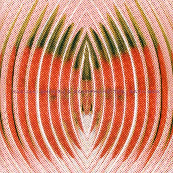 Prelude (Cello Suites No.1) ‑ 曲・歌詞：Yasuaki Shimizu