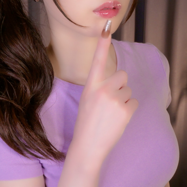 ASMR Inaudible Whispers That Tickle Your Eyes and Ears cover art